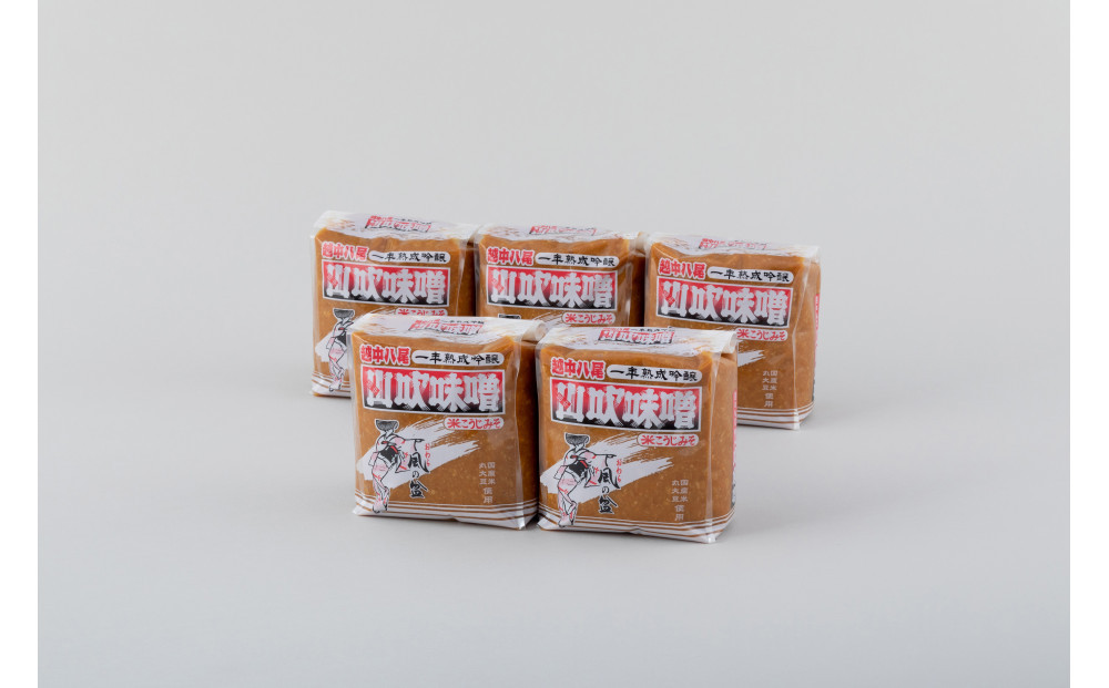 越中山吹味噌 1kg入り×5個