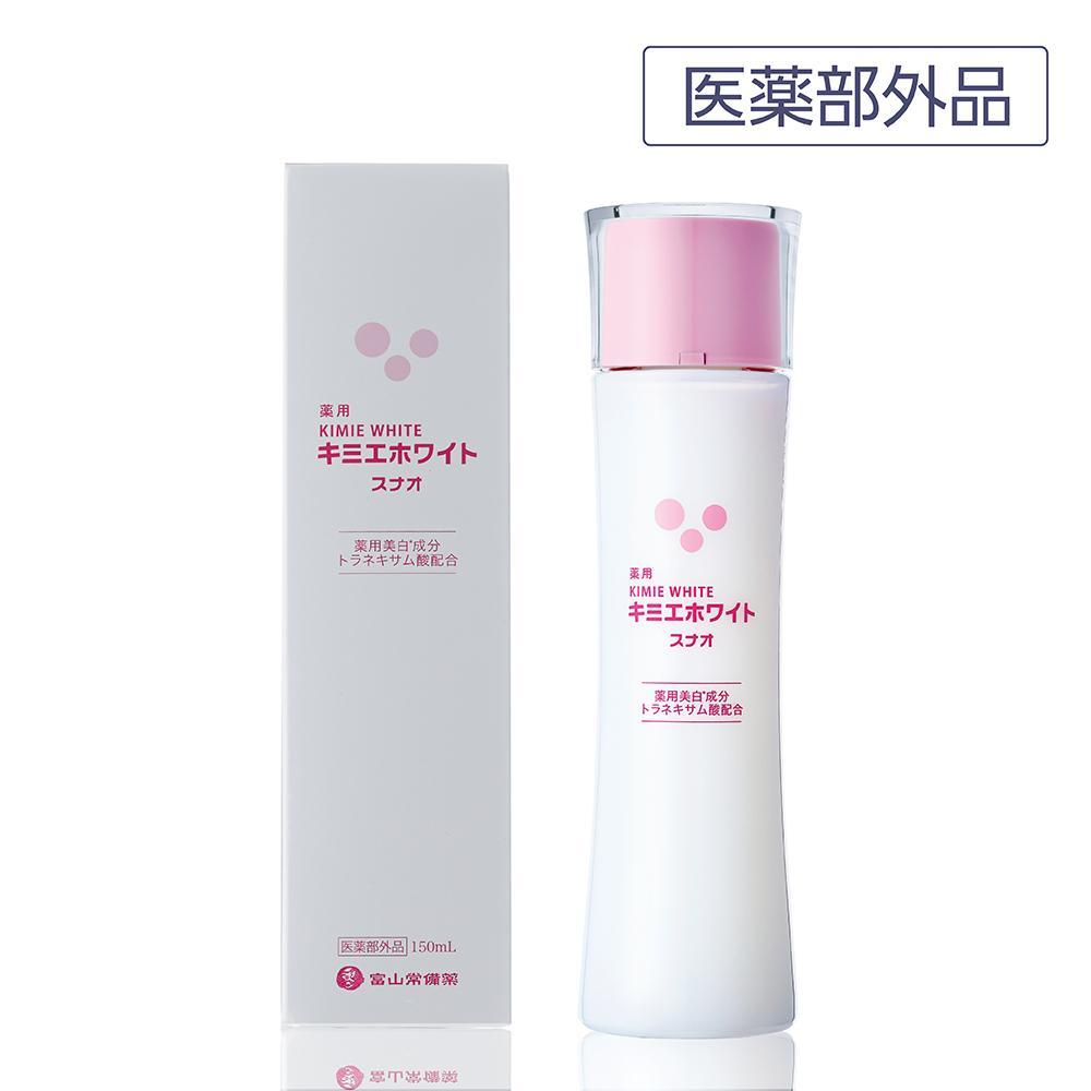 【医薬部外品】キミエホワイトスナオ×3箱