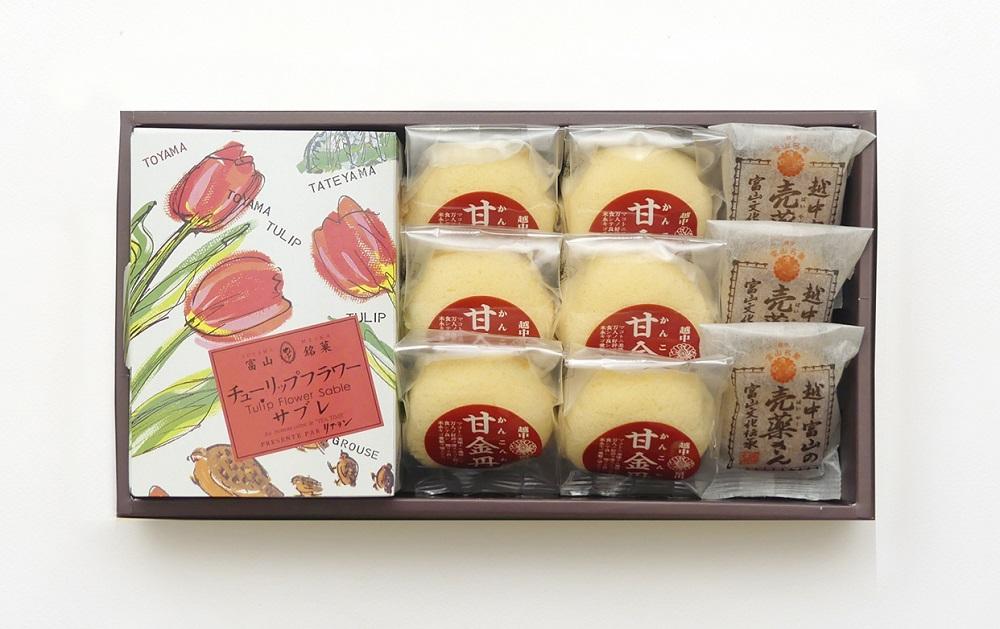 2023とやま銘菓詰合せ(5)　13個入