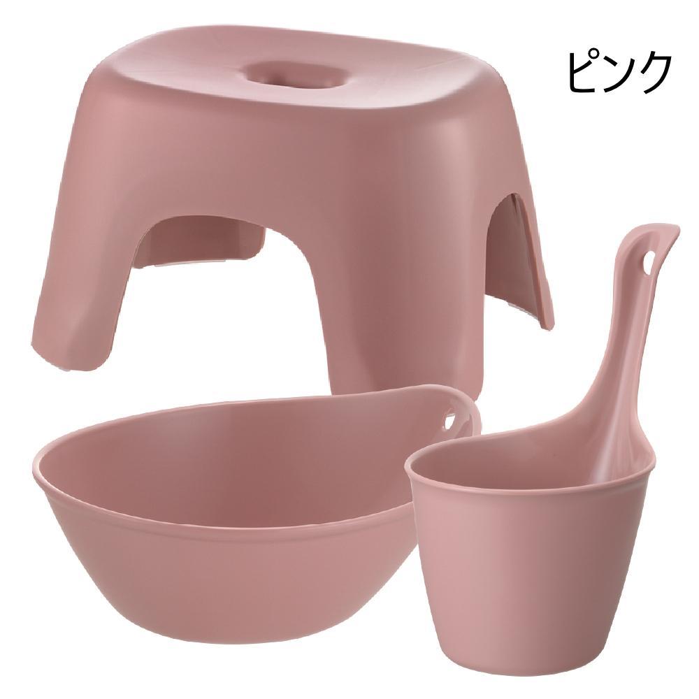 ハユールお風呂セットTL【ピンク】（浴用品：湯おけ・手おけ・腰かけTL）