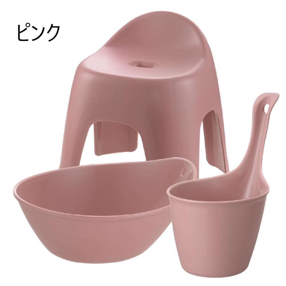 ハユールお風呂セットTH【ピンク】（浴用品：湯おけ・手おけ・腰かけTH）