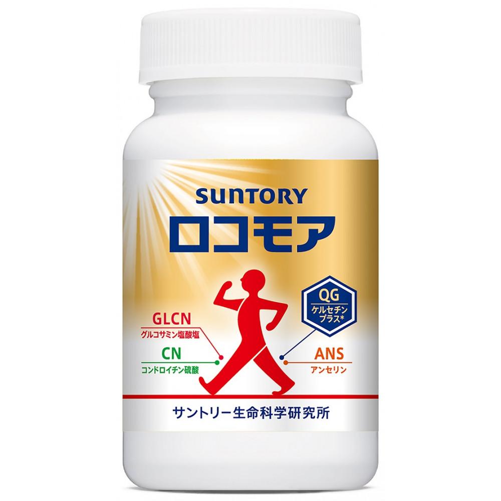 サントリーウエルネス　ロコモア（360粒入/約60日分）