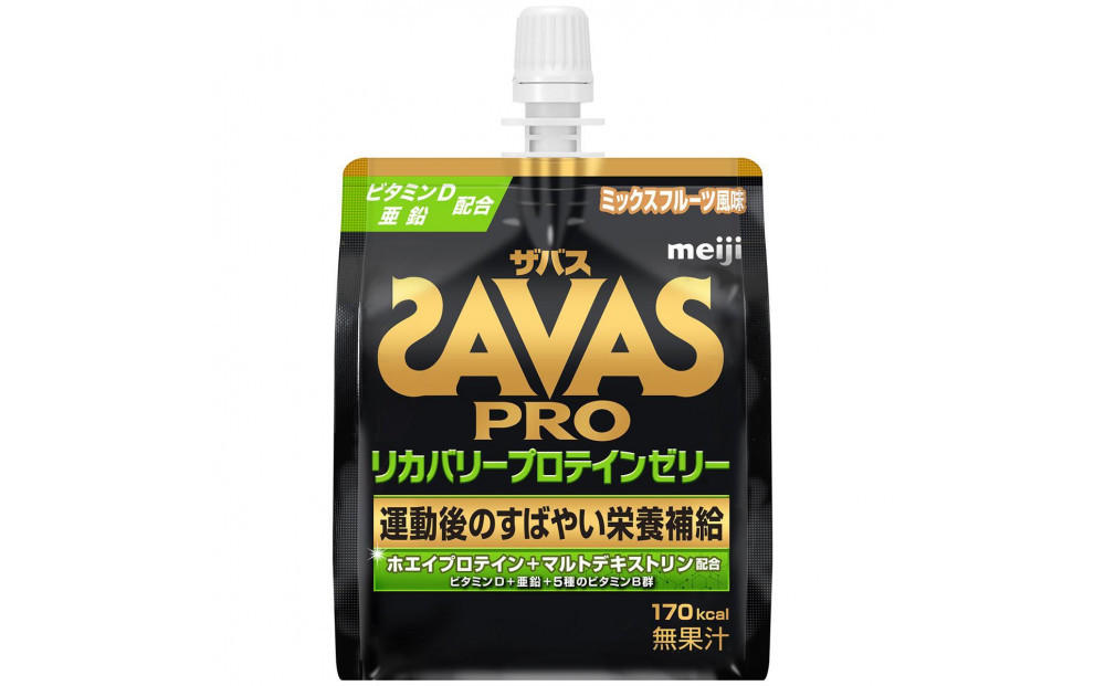 meiji　明治　ザバス プロ リカバリープロテインゼリー　30本