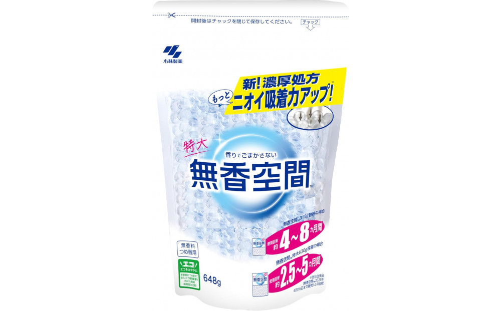 小林製薬「無香空間」詰替え×12