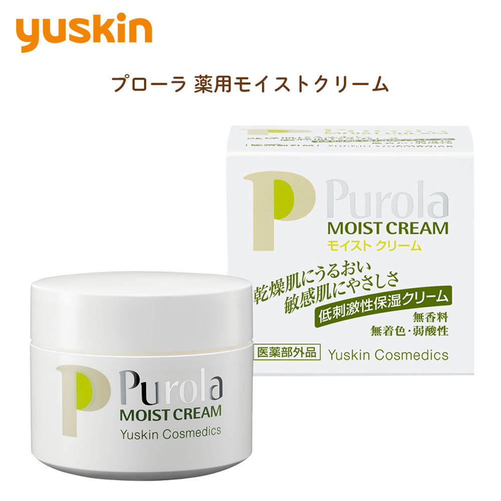 ユースキン製薬 プローラ 薬用モイストクリーム（敏感なお肌にやさしくアプローチする低刺激性シリーズ）