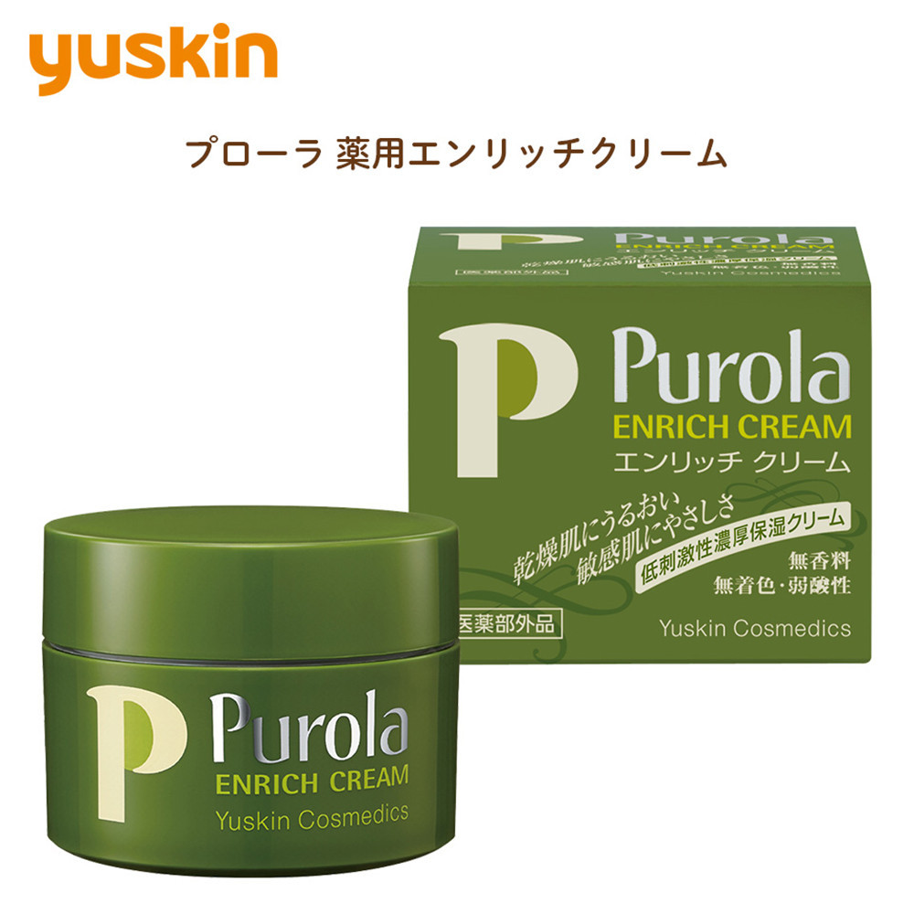 ユースキン製薬 プローラ 薬用エンリッチクリーム（敏感なお肌にやさしくアプローチする低刺激性シリーズ）