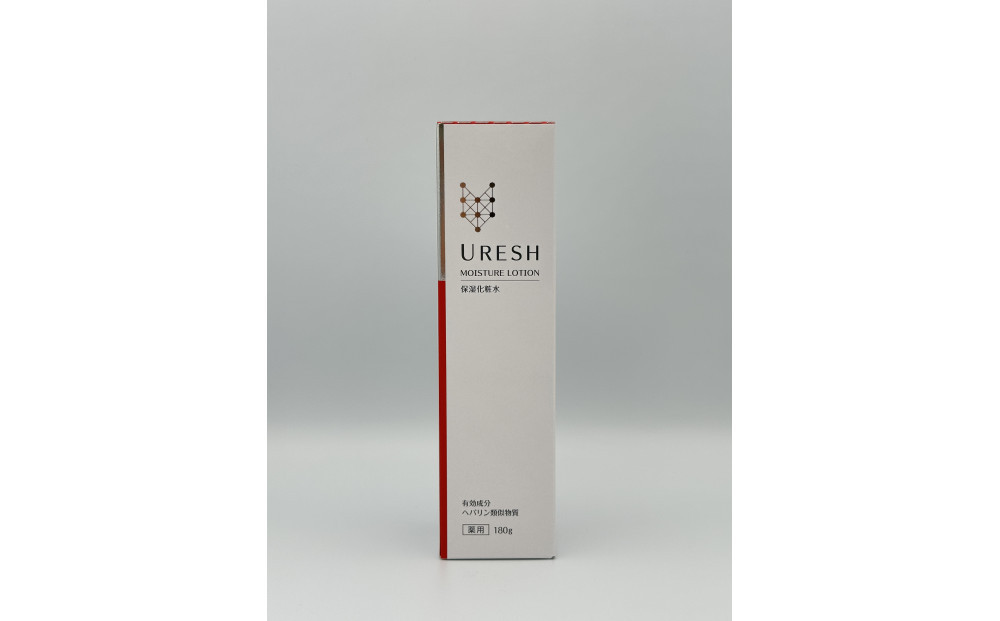 保湿化粧水 薬用ウレッシュHPローション　2個