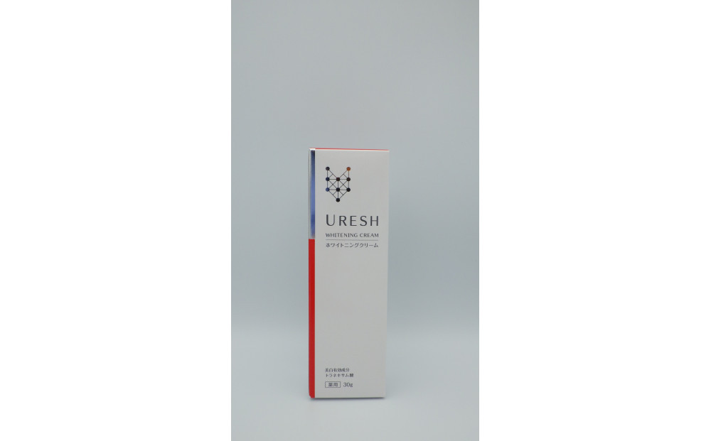 ホワイトニングクリーム URESHクリームSS　2個
