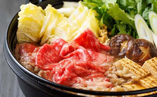 牛肉 すき焼き 高岡育ちの越中万葉牛 約350g すき焼き用 肉 