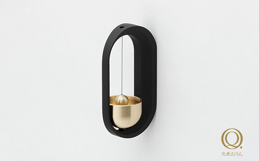 どありん 墨 高岡銅器 おりん ドアベル インテリア おしゃ