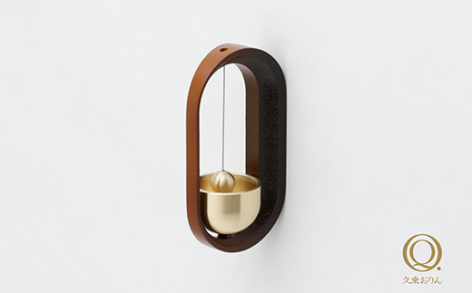 どありん 燻 高岡銅器 おりん ドアベル インテリア おしゃ