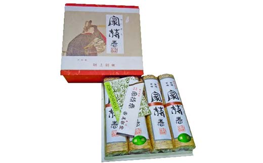 【越中高岡土産品100選】銘菓 家持巻4本入り セット ココア 