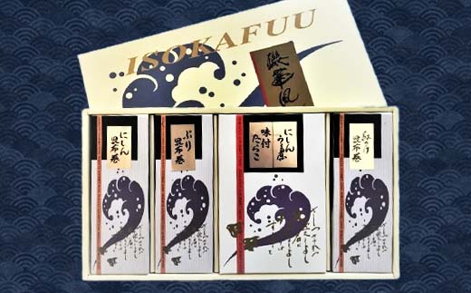 磯香風セット（昆布巻・佃煮詰合せ） 魚貝類 加工食品  FAD-