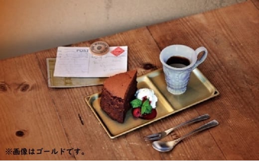 小物置き トリートレイ スクエア 2点セット ゴールド 小物