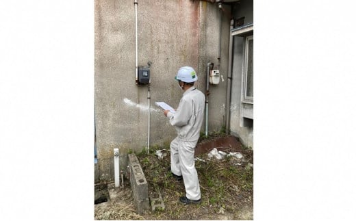 空き家確認サービス※高岡市内の空き家限定※ チケット  FA