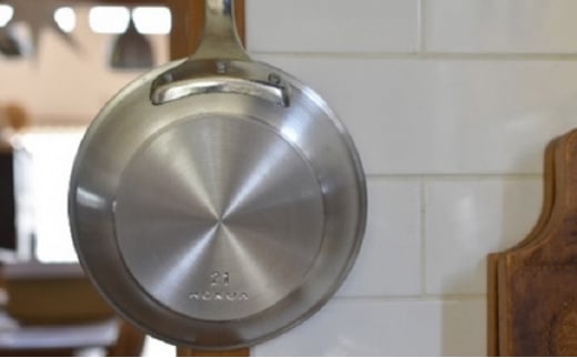 フライパン ガス火用 プロマイスターBC 24cm アルミ 調理器具