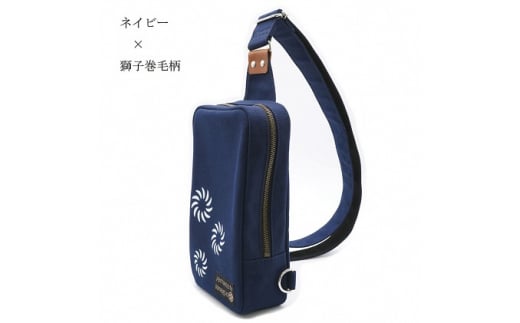 伝統手染帆布のボディバッグ ネイビー カバン 民芸品 工芸