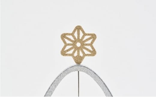 【高岡銅器】まわりん 麻の葉 インテリア デザイン性 起き