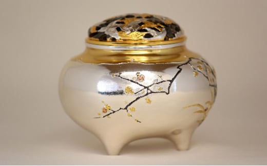 ［高岡銅器］ 銀製 四君子香炉（小） インテリア 工芸品 装