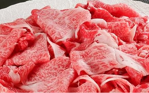 【ご注文後精米】「寿五位（すっごい）高岡牛」Ｆセット