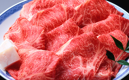 【精米後真空パック】「寿五位（すっごい）高岡牛」Ｉセ