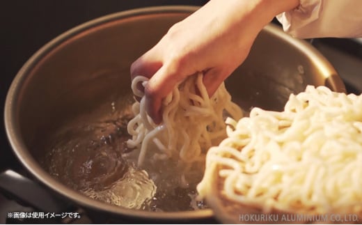 【ガス火用】純しゅう酸 味づくし 22cm 雑貨 日用品 工芸品 