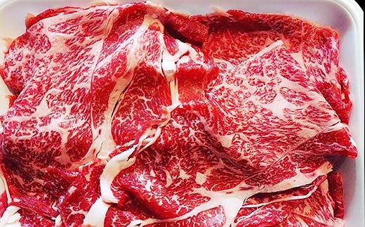越中万葉牛切り落とし800ｇおすすめ 牛肉 すき焼き ボリュ