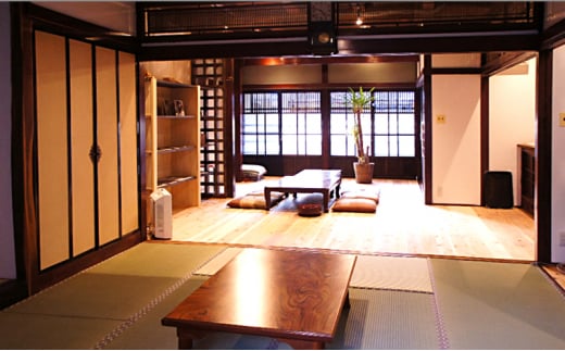 町家体験ゲストハウス ほんまちの家 宿泊券 1泊2日 一棟貸