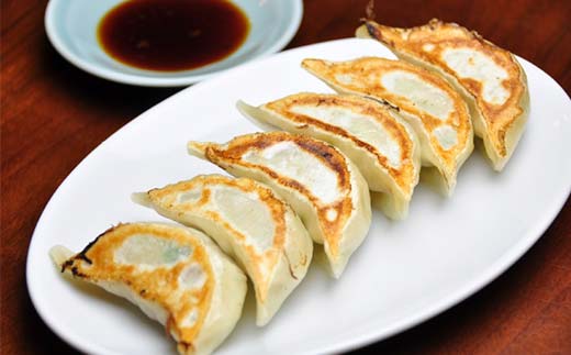 みんみんの餃子120個 （8コ×15パック） 餃子専門店 みんみん