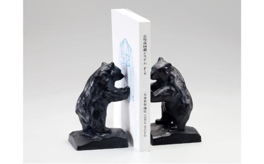 アイアンストッパー クマセット 重し ドアストッパー ブッ