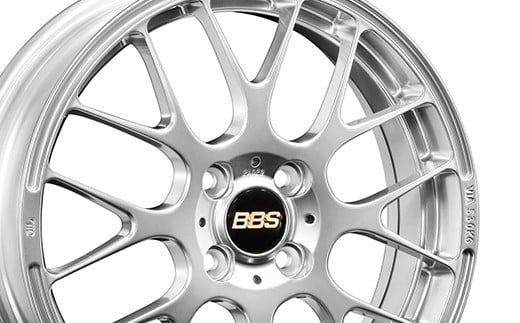 鍛造アルミホイール4本セット【RP】（DS/ダイヤモンドシル