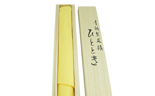 文鎮「ひととき（筆）」 高岡銅器 インテリア小物 おしゃ