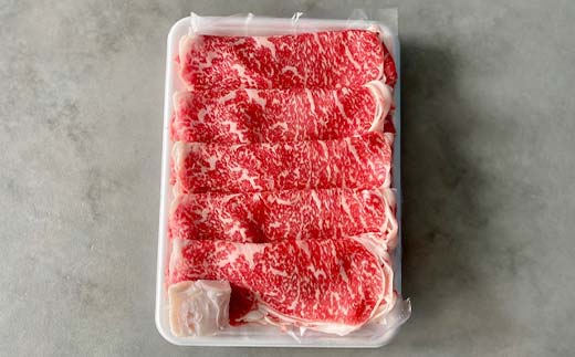 牛肉 すき焼き 高岡育ちの越中万葉牛 約350g すき焼き用 肉 