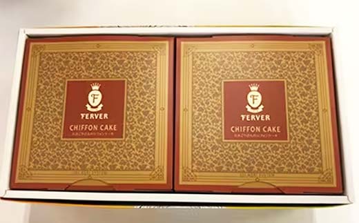 菓子工房フェルヴェール たまごシンフォニー2個入り（たま