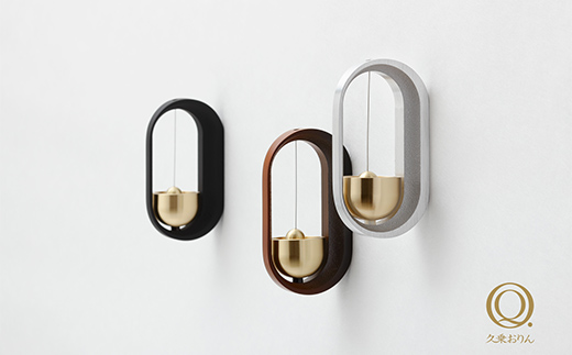 どありん 燻 高岡銅器 おりん ドアベル インテリア おしゃ