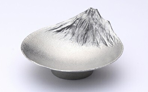 銀雅堂 さかさ富士盃 酒杯 錫 酒器 富士山 プレゼント ギフ