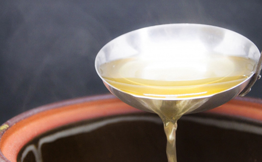 富山昆布 室屋の天然ラウス昆布2枚組 こんぶ コンブ だし 