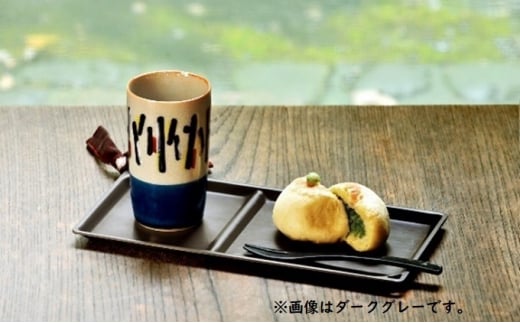 小物置き トリートレイ スクエア 2点セット シルバー 小物