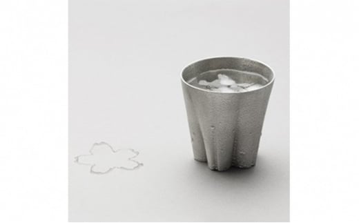 【高岡銅器】高岡錫器 さくらさく S 民芸品 工芸品 伝統技