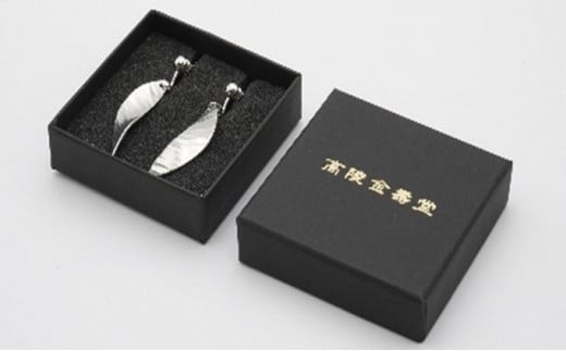【高岡銅器】イヤリング 葉 民芸品 工芸品 伝統技術 アクセ