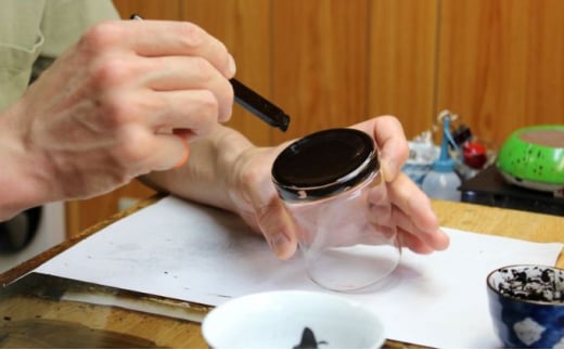 グラスセット 桜・赤富士（貝入）黒 酒器 工芸品 ガラス 高