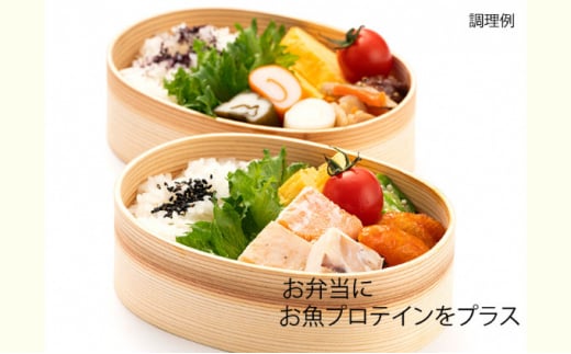 富山ねるもの9種セット 練り物 かまぼこ おつまみ お弁当 