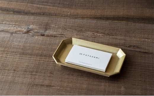 文具トレイ 中 FUTAGAMI 工芸品 伝統技術 ギフト 贈り物 プレ