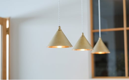 照明 ペンダントランプ 円錐 コード70cm 削りだし FUTAGAMI 工