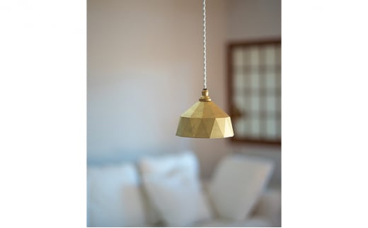 照明 ペンダントランプ 明星 小 コード70cm FUTAGAMI 工芸品 伝