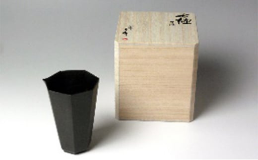 ［高岡銅器］ 七極 片口 雑貨 日用品 民芸品 工芸品 伝統技