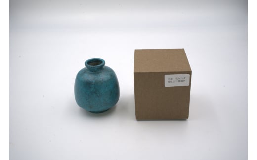 【高岡銅器】花みつぼ 斑紋ガス青銅色  FAD-1301