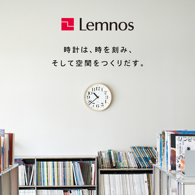 nuan / PA23-10 GY 置き時計 時計 Lemnos レムノス インテリア 民芸