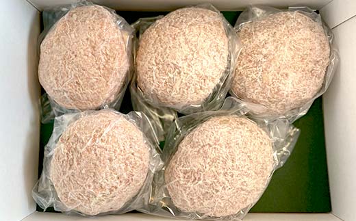 越中万葉牛100％飲めちゃうハンバーグ おすすめ 牛肉 ボリ