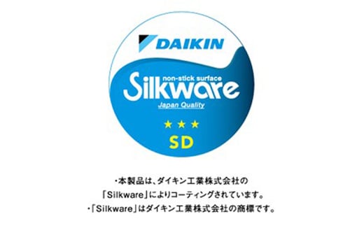 【IH対応】極ふかみ　フライパン26ｃｍ 軽量 深い IH対応 全